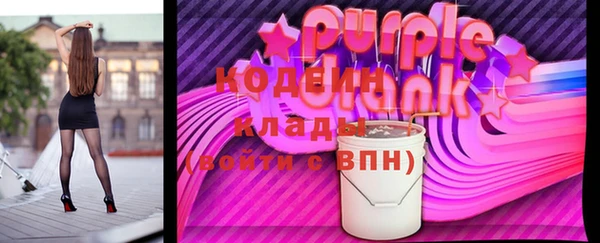 круглые Беломорск